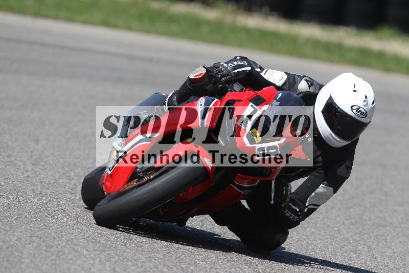 /11 29.04.2025 PROMAX ADR/Gruppe gelb/79